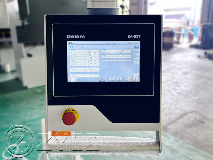 cnc bending machine