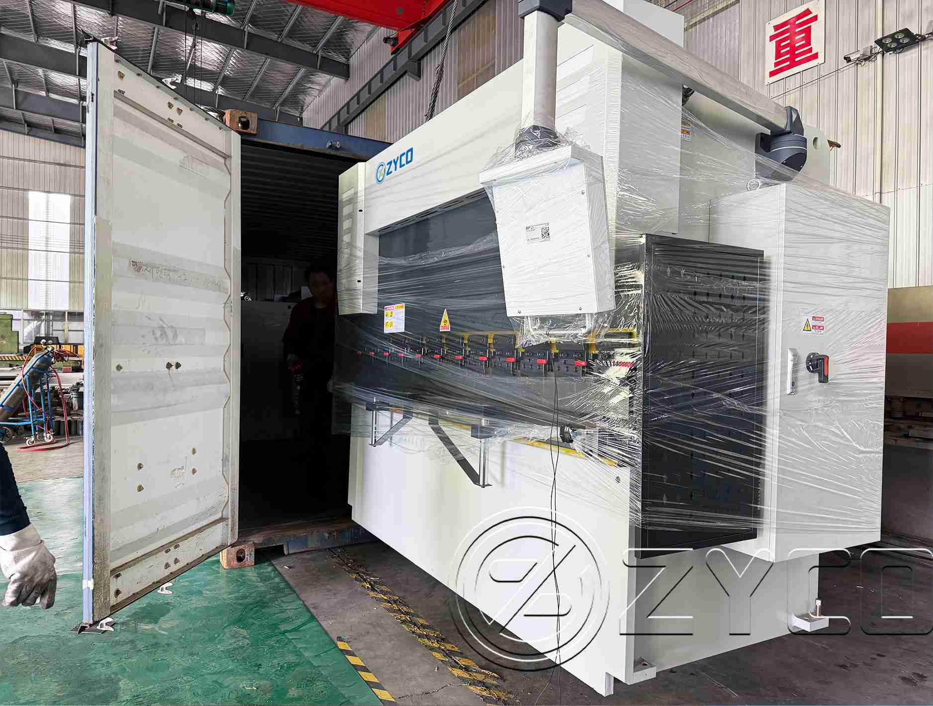 4 Axis aluminum profile bending machine