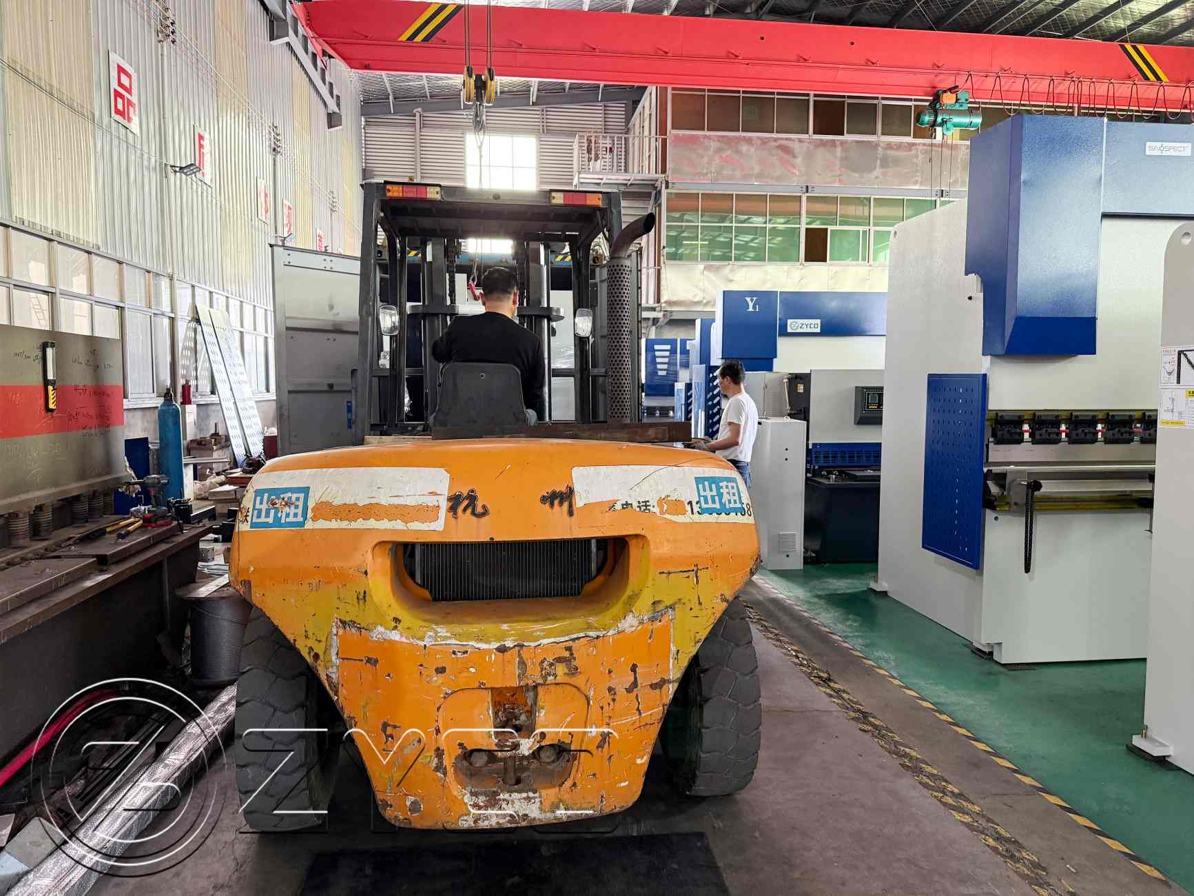 Metal Sheet Press Brake