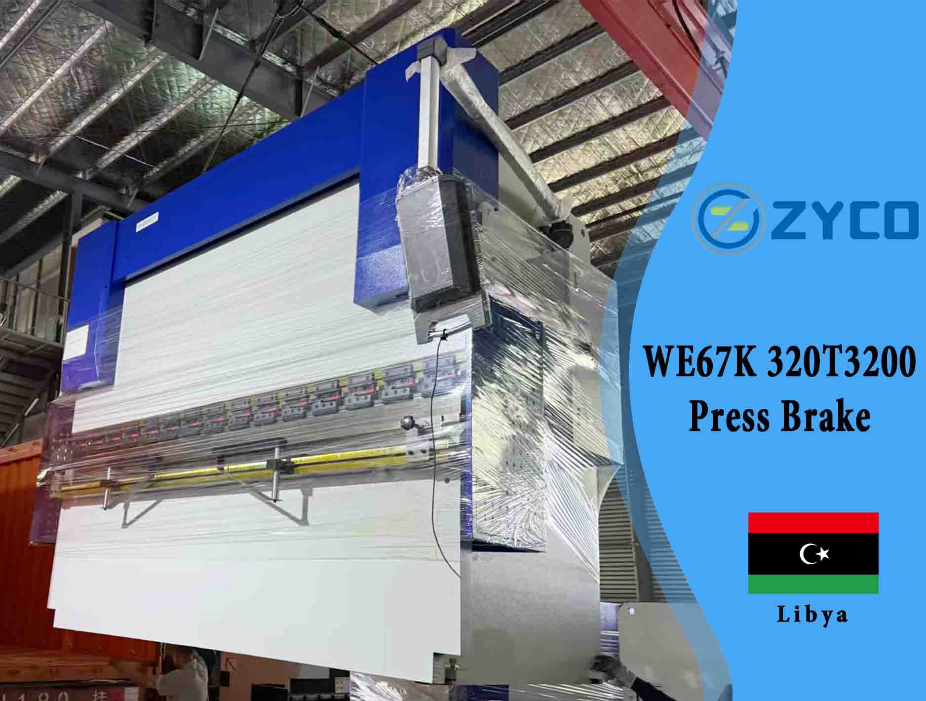 Libya-WE67K 320T 3200 Ordinary hydraulic plate Press Brake