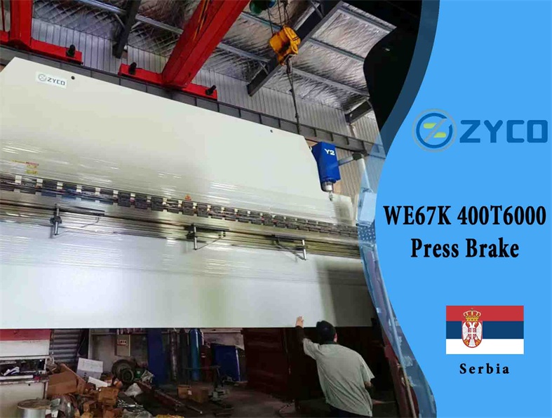 press brake machine