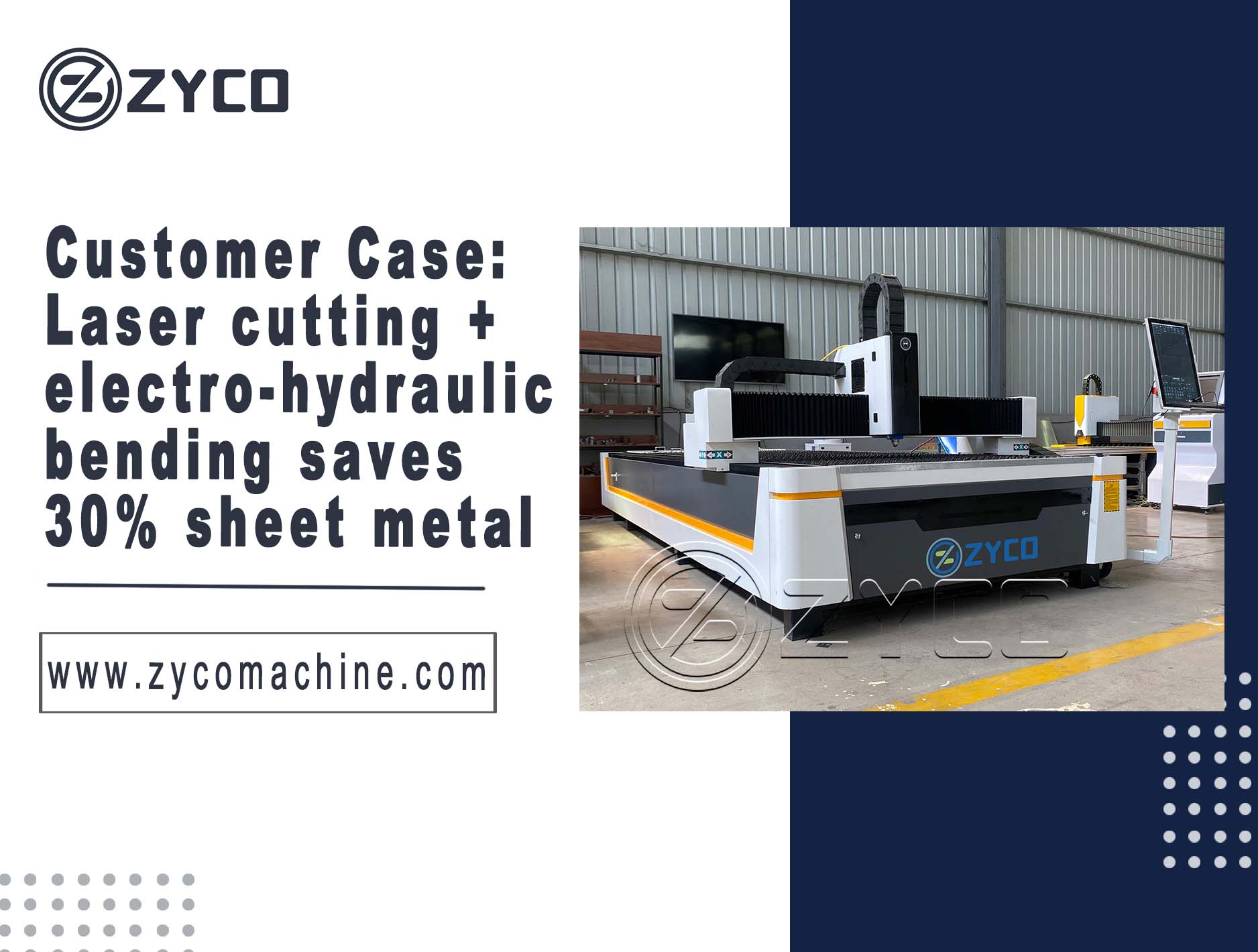 Customer Case: Laser cutting + electro-hydraulic bending saves 30% sheet metal