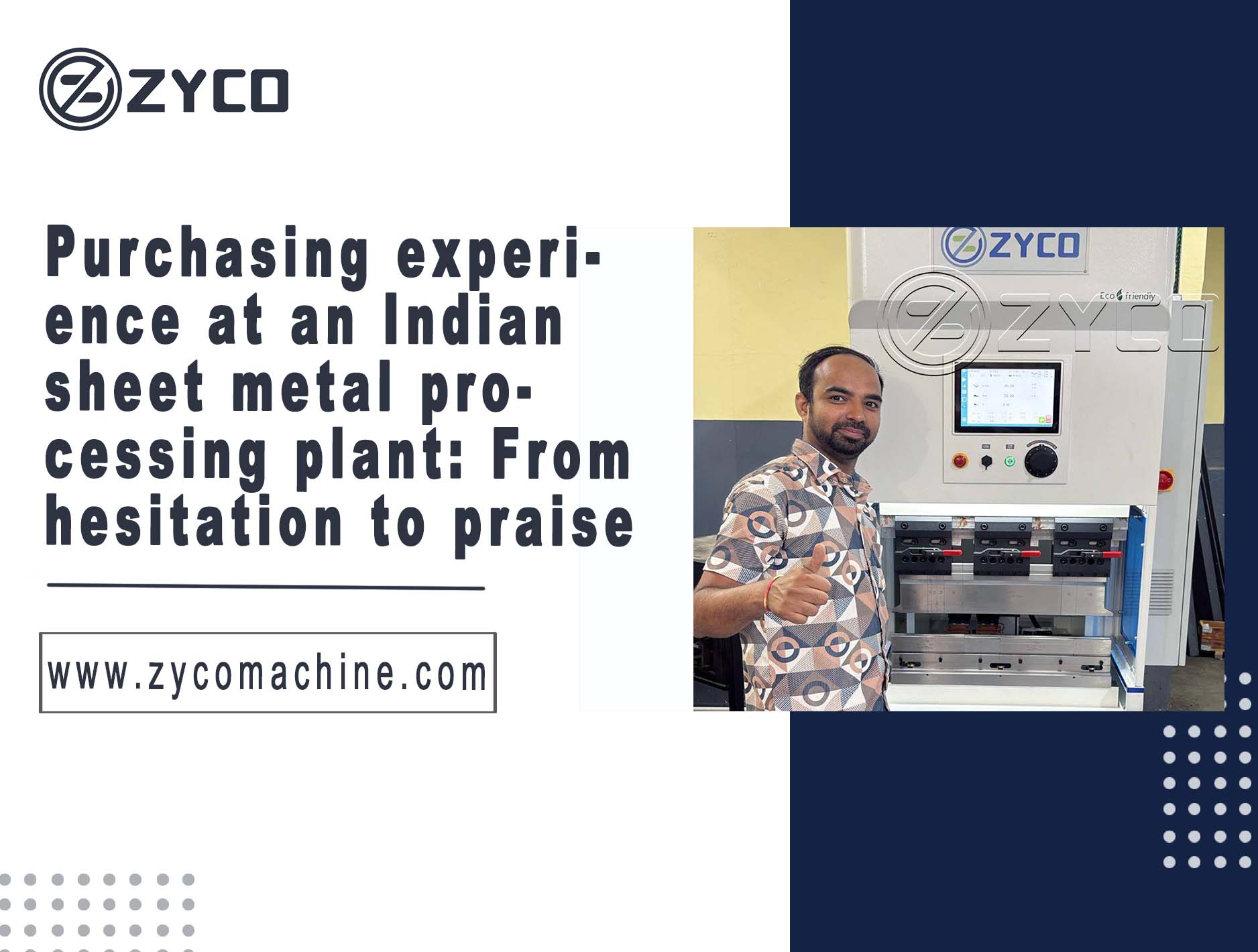 Purchasing experience at an Indian sheet metal processing plant: From hesitation to praise
