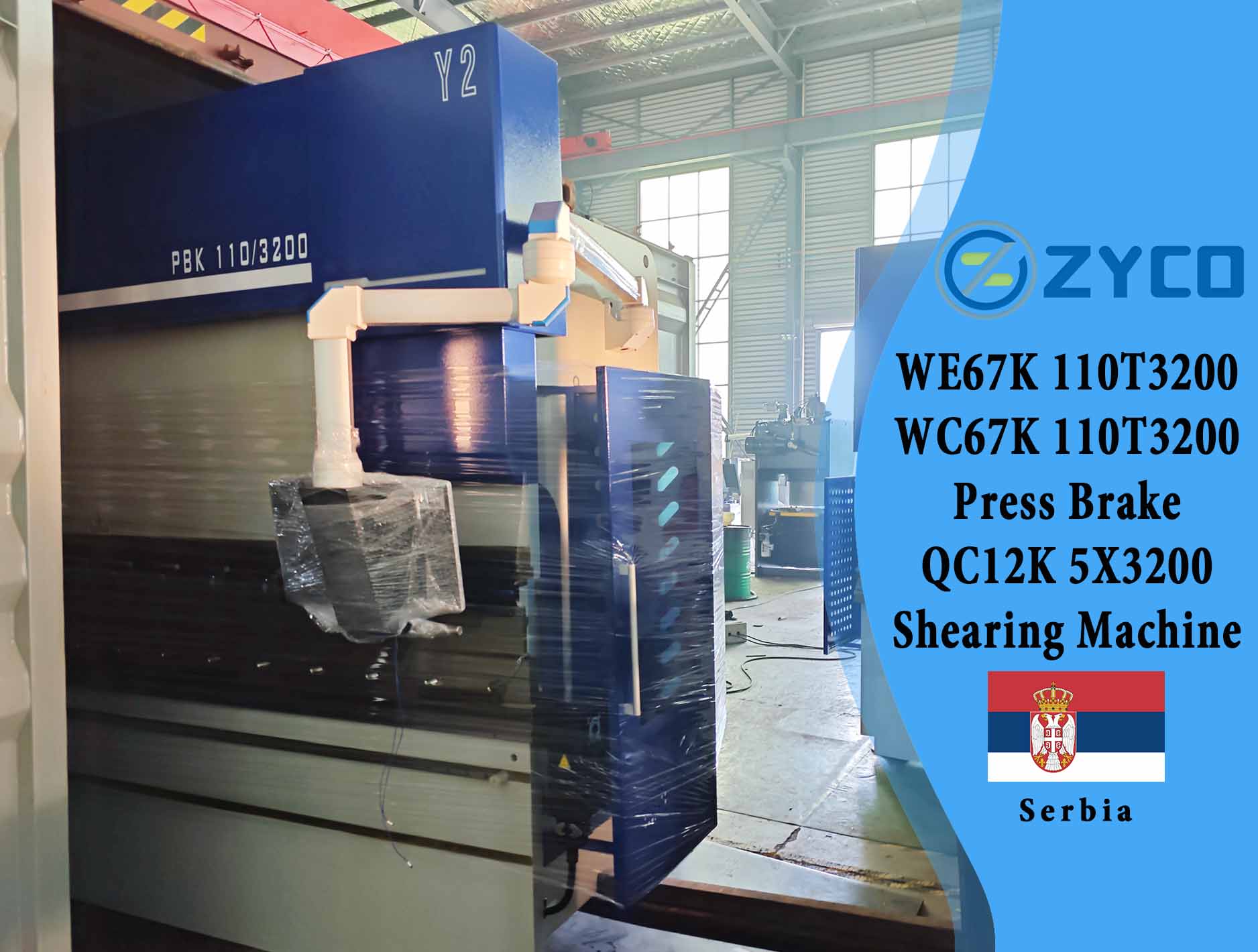 Serbia-Stable WE67K&WC67K Press Brake&QC12K Shearing Machine