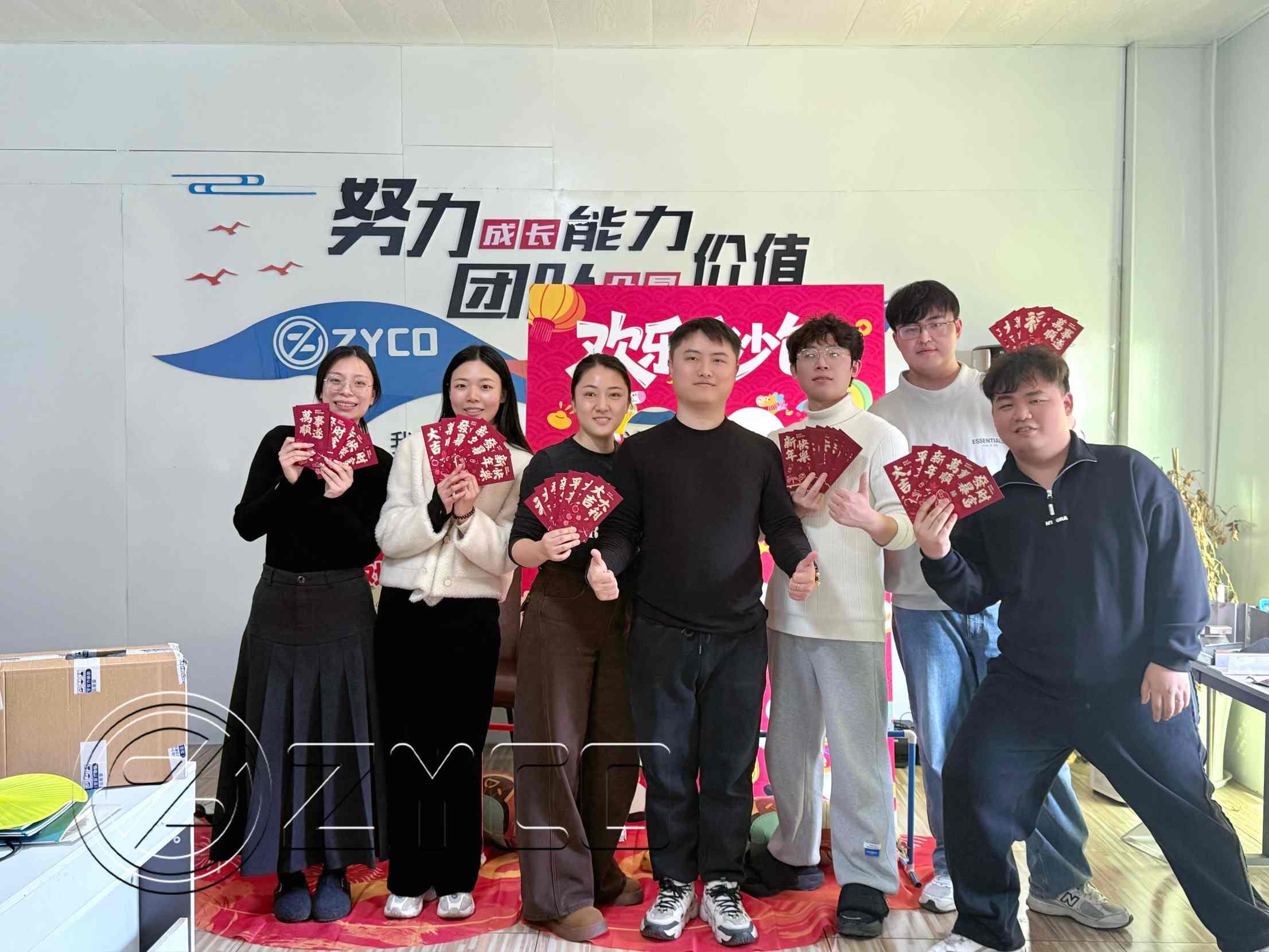 	 Copper plate pure electric press brake