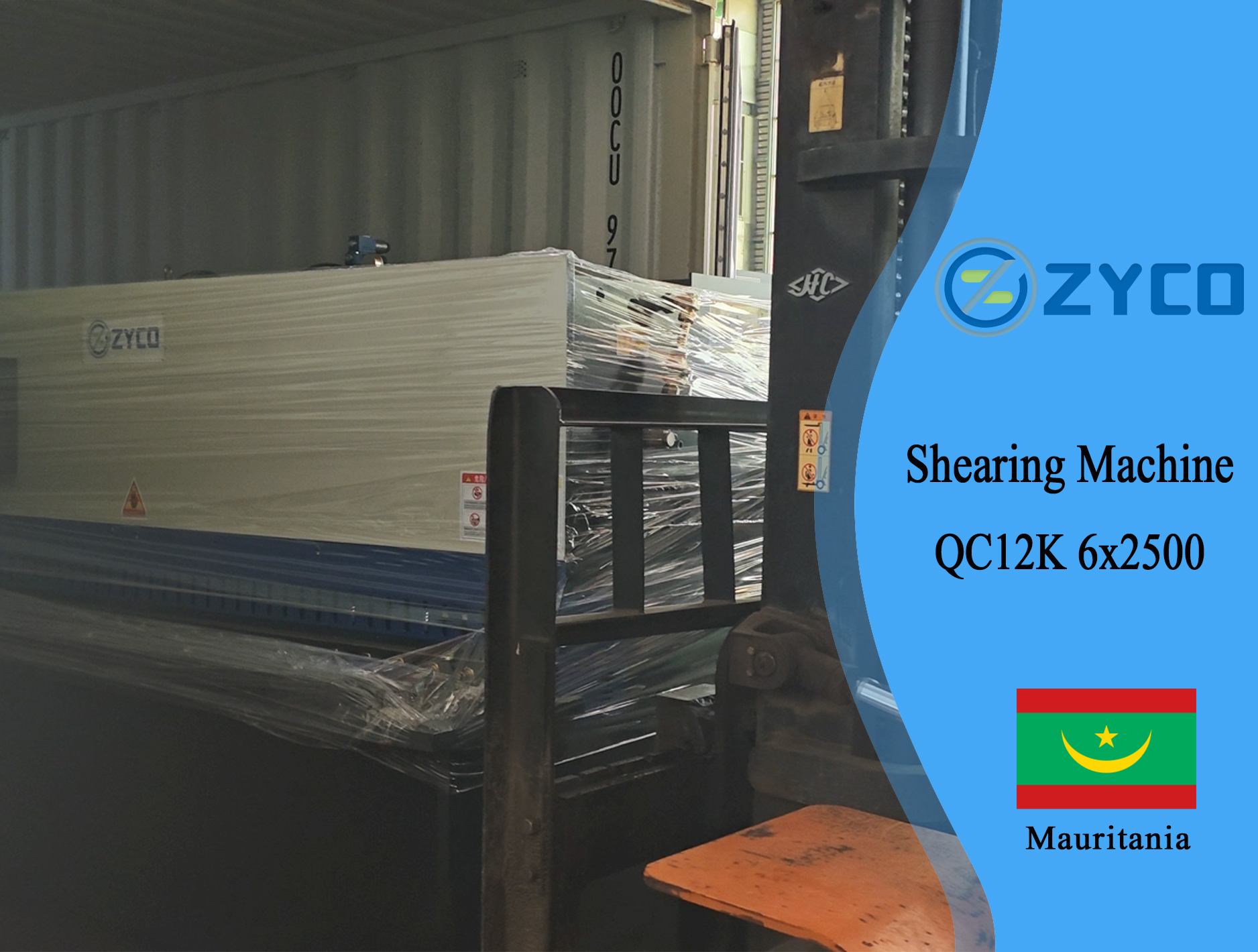 Mauritania-QC12K high quality hydraulic shearing machine