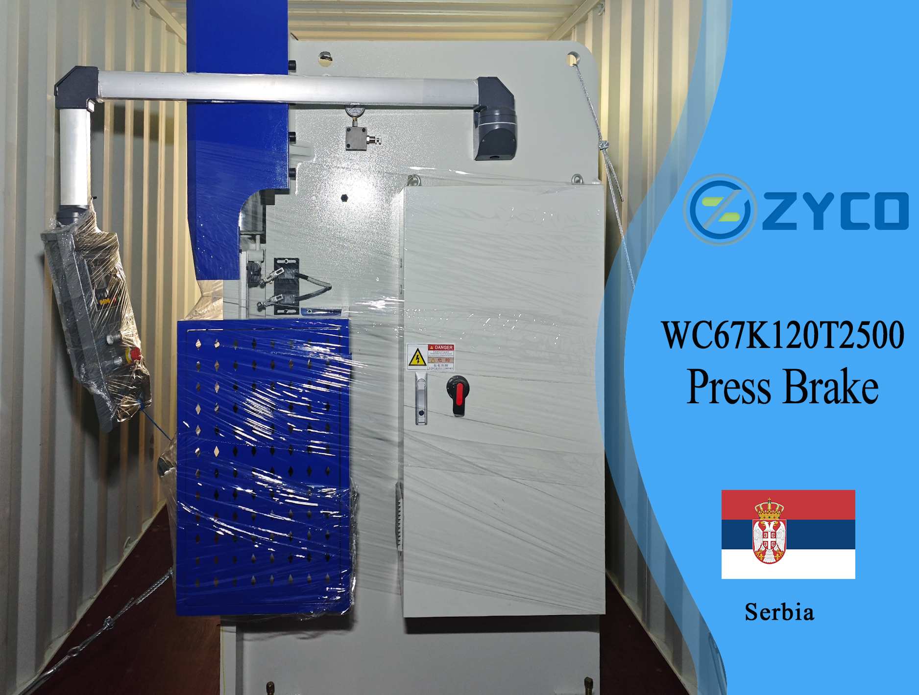 Serbia-WC67K 120T2500 E21 Ordinary hydraulic press brake