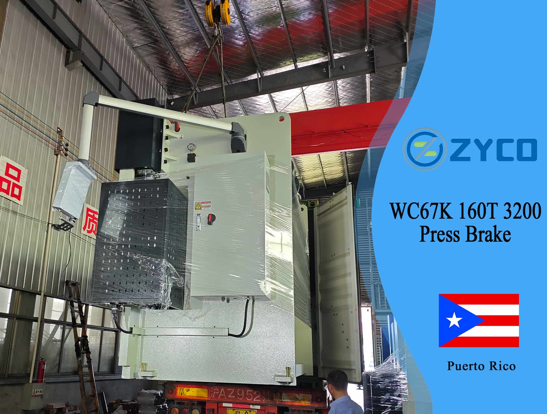 Puerto Rico-WC67K 160T 3200  hydraulic  Press Brake