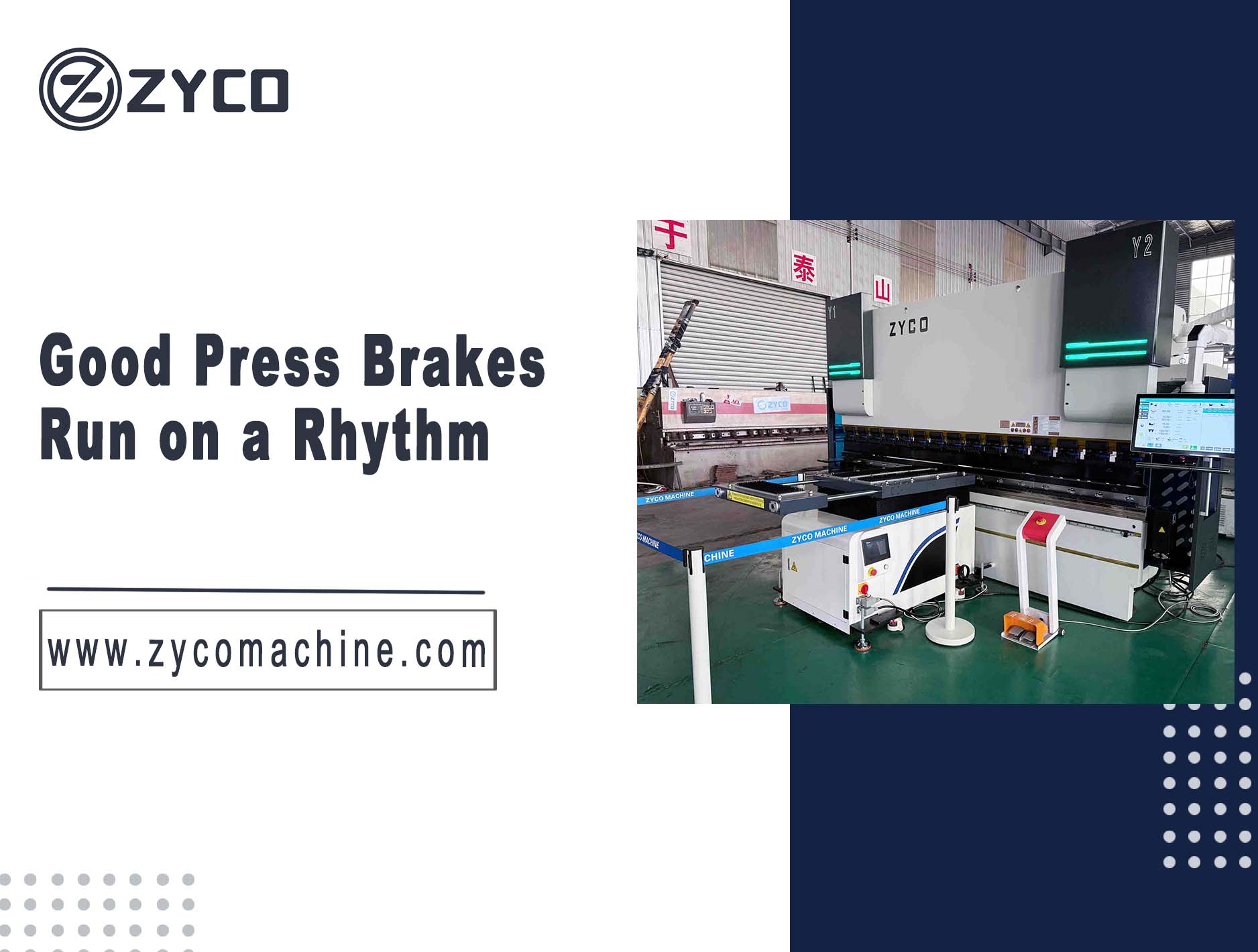 Good Press Brakes Run on a Rhythm